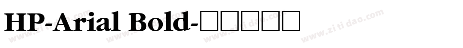 HP-Arial Bold字体转换